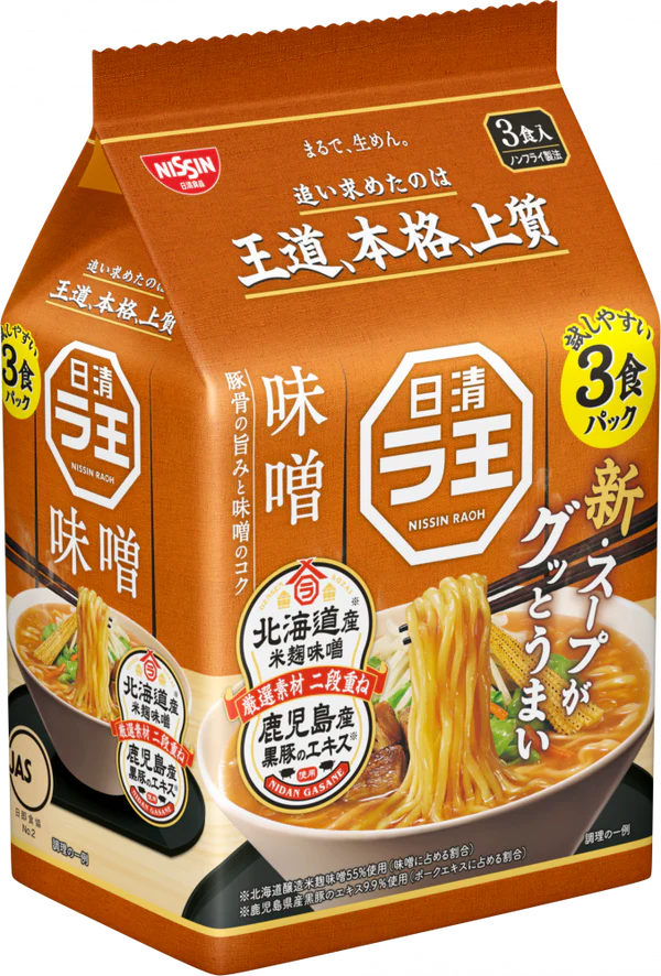 Nissin Nissin Raoh Miso Rich Pork Miso Ramen