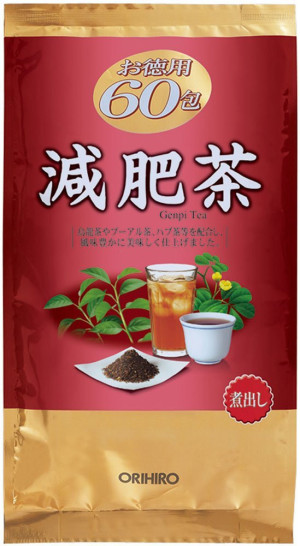 Orihiro Dietary Puer Tea