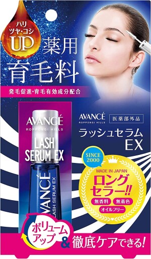 AVANCÉ Lash Serum EX