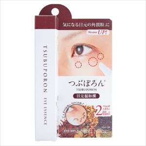 Tsubuporon Eye Essence for Delicate Removal of Keratin Buildup Around the Eyes