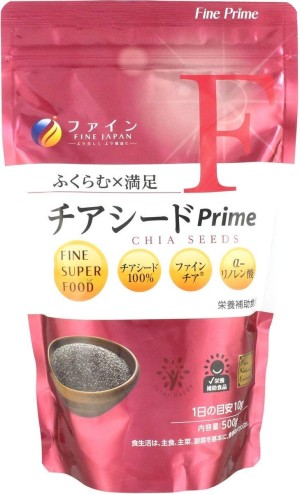 FINE JAPAN CHIA SEEDS Prime