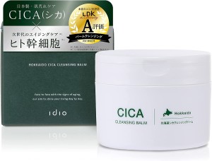 idio CICA Cleansing Balm