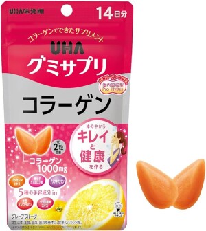 UHA Collagen Gummy Supplement