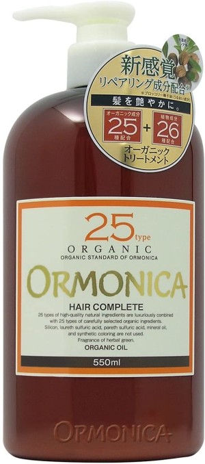 Ormonica Organic Hair Balm