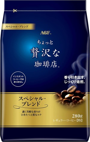 AGF Special Blend Natural Ground coffee
