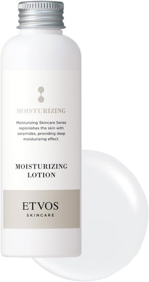 ETVOS Moisturizing Lotion for Sensitive Skin with Rosacea