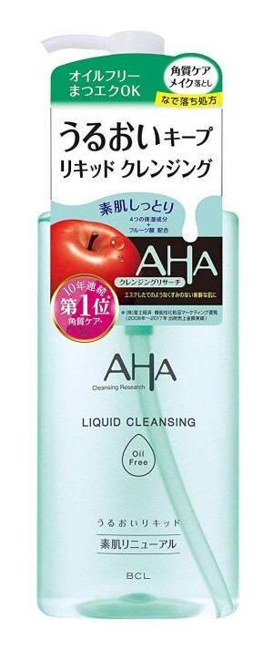 Makeup Remover BCL AHA Liquid Cleansing Oil Free