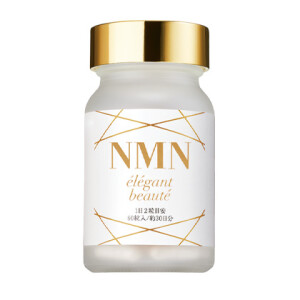 FMG Mission NMN Elegant Beaute Energy Complex with NMN, Black Ginger and B Vitamins