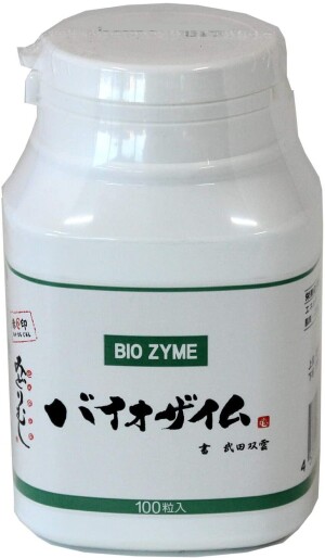 Bio Zyme Euglena Supplement