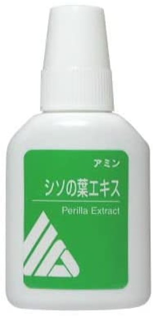 Amino Up Liquid Perilla Leaf Extract