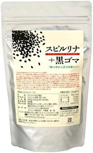 Algae Spirulina Black Sesame Seeds