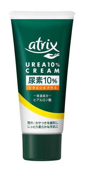 Kao Atrix Urea 10% Cream