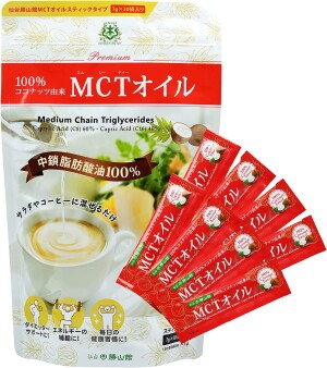 100% Coconut Oil Sendai Shozankan MCT Oil