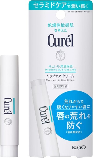Kao Curel Moisture Lip Care Cream Light Pink Type