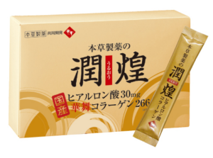 AFC Hyaluronic Acid & Hanamai Collagen Complex with Purified Hyaluronic Acid for Skin and Joints