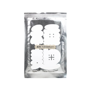 KOJIYA SANZAEMON Koji Starter Spores For Barley