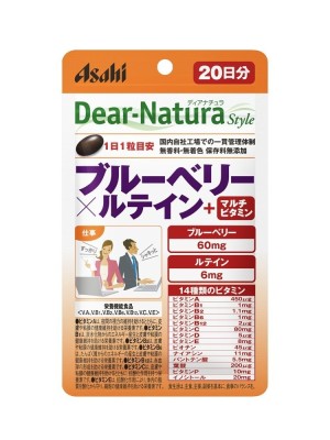 Asahi Dear-Natura Blueberry & Lutein