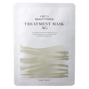 AXXZIA Beauty Force Treatment Anti-Aging Moisturizing Mask AG with Astaxanthin