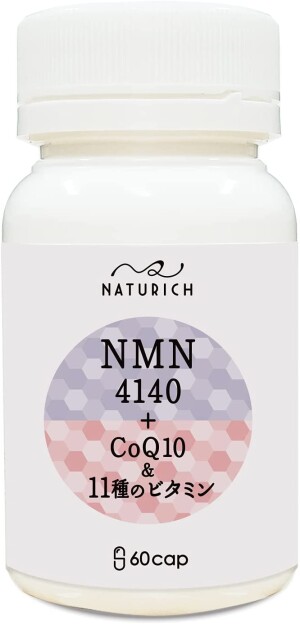 Naturich NMN + Coenzyme Q10 + 11 Vitamins