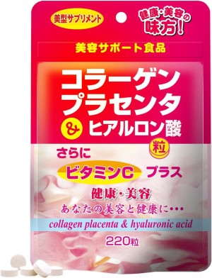 Yuki Pharmaceutical Collagen + Placenta + Hyaluronic Acid Rejuvenating Tablets