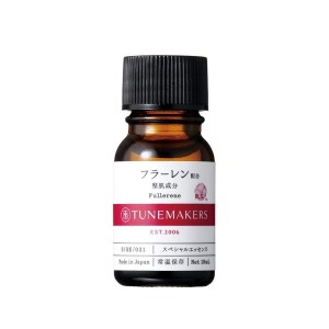 Tunemakers Fullerene Concentrated Essence