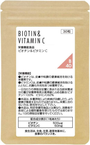 Nichie Biotin & Vitamin C