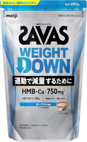 Meiji Savas Pro Weight Down Soy Protein HMB to Boost Metabolism