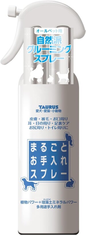 TAURUS Multifunctional Liquid For Grooming For Dogs and Cats