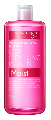 HANAJIRUSHI Deep Cleansing Lotion Moist