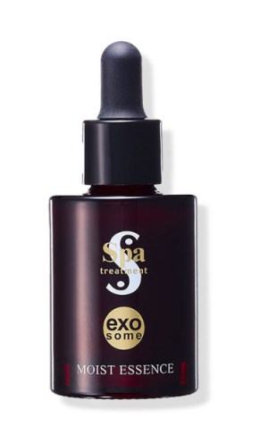 Anti-Aging Bauty Serum with Exosomes Spa Treatment EXO Moist Essence