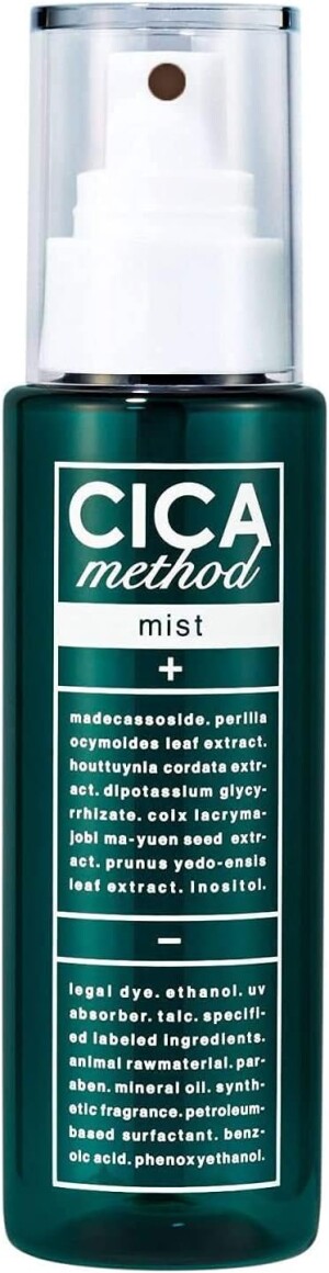 COGIT CICA method Moisturizing MIST for Problem Skin