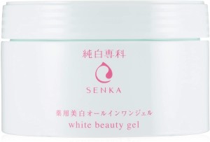 Shiseido Whitening Facial Gel Hada-Senka White Beauty Gel