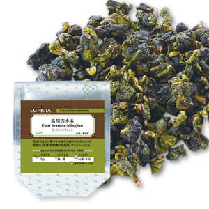 LUPICIA Four Seasons Mingjian Oolong Tea