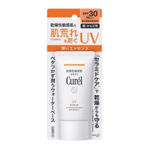 Kao Curel UV Essence SPF 30/PA + + + with Ceramides