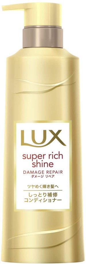 LUX Super Rich Shine Damage Repair Conditioner