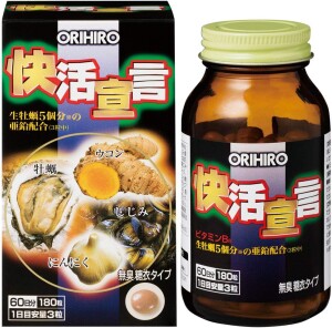 Oyster extract + garlic and turmeric Orihiro