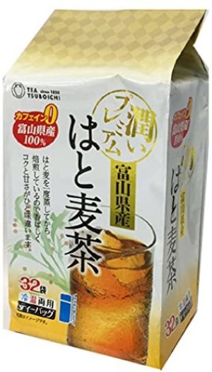 Tsuboichi Tea Coix Seeds