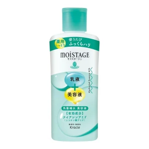 Milk Kracie Moistage Moist Essence Milk