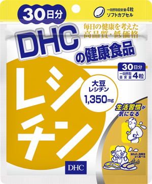 DHC Lecithin for Liver Health