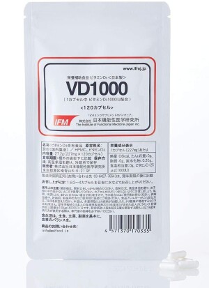 IFM Vitamin D3 1000