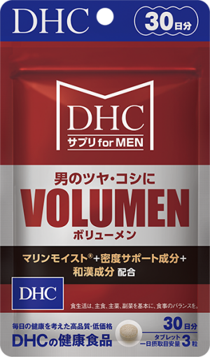Hair-Thinning Support Complex for Men DHC MEN's Supplement VOLUMEN