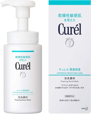 Kao Curel Moisturizing Foaming Facial Wash for Dry and Troubled Skin