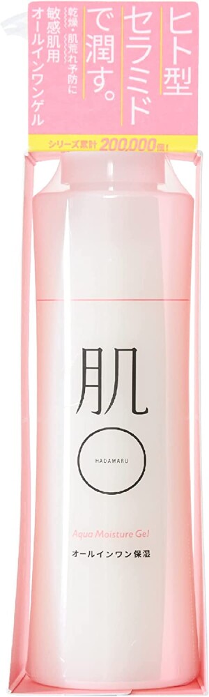 HADAMARU All-in-One Gel to Enhance the Protective Barrier of the Sensitive Skin with Rosacea