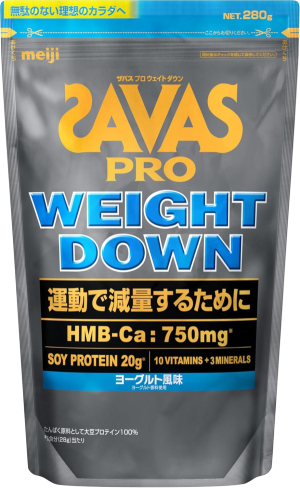 Meiji Savas Pro Weight Down Soy Protein HMB to Boost Metabolism