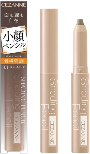 CEZANNE Shading Contour Pencil for Face Sculpting