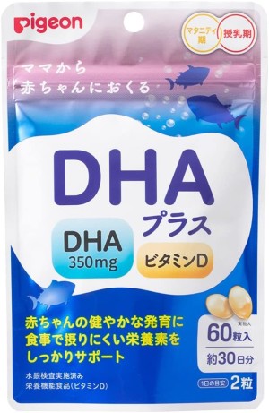Pigeon DHA & Vitamin D