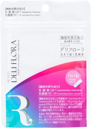 REVISIS Deli Flora Probiotics for Women's Intimate Microflora