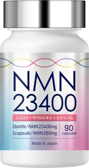 Anti-Aging Complex with NMN, Q10, Pomegranate Extract LaboTech-pH NMN 23400