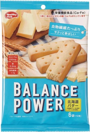 Hamada Confection Balance Power Hokkaido Butter
