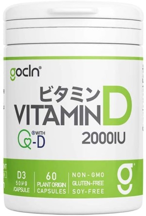 GoCLN High Purity Vitamin D QD100